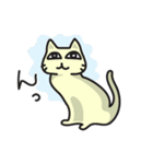 きんぎょのにゃんこ きんぎょシリーズ2（個別スタンプ：17）