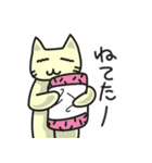 きんぎょのにゃんこ きんぎょシリーズ2（個別スタンプ：20）