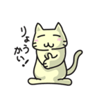 きんぎょのにゃんこ きんぎょシリーズ2（個別スタンプ：22）