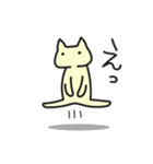 きんぎょのにゃんこ きんぎょシリーズ2（個別スタンプ：24）