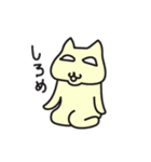 きんぎょのにゃんこ きんぎょシリーズ2（個別スタンプ：29）