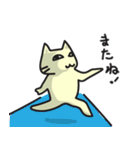 きんぎょのにゃんこ きんぎょシリーズ2（個別スタンプ：30）