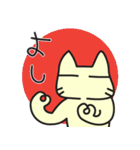 きんぎょのにゃんこ きんぎょシリーズ2（個別スタンプ：32）