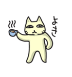 きんぎょのにゃんこ きんぎょシリーズ2（個別スタンプ：33）