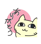 きんぎょのにゃんこ きんぎょシリーズ2（個別スタンプ：34）
