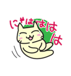 きんぎょのにゃんこ きんぎょシリーズ2（個別スタンプ：38）