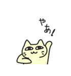 きんぎょのにゃんこ きんぎょシリーズ2（個別スタンプ：40）