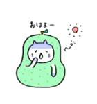 ラフランスねこ2（標準語）（個別スタンプ：2）