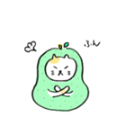 ラフランスねこ2（標準語）（個別スタンプ：4）