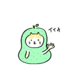 ラフランスねこ2（標準語）（個別スタンプ：5）