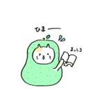 ラフランスねこ2（標準語）（個別スタンプ：7）