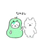 ラフランスねこ2（標準語）（個別スタンプ：8）