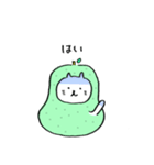 ラフランスねこ2（標準語）（個別スタンプ：9）