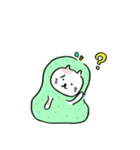 ラフランスねこ2（標準語）（個別スタンプ：11）