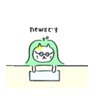 ラフランスねこ2（標準語）（個別スタンプ：12）