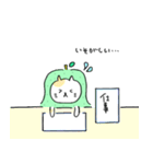 ラフランスねこ2（標準語）（個別スタンプ：14）