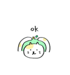 ラフランスねこ2（標準語）（個別スタンプ：17）