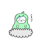 ラフランスねこ2（標準語）（個別スタンプ：22）