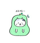 ラフランスねこ2（標準語）（個別スタンプ：26）