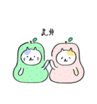 ラフランスねこ2（標準語）（個別スタンプ：30）