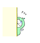 ラフランスねこ2（標準語）（個別スタンプ：32）