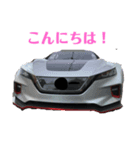 車好きのための日常で使えるスタンプ（個別スタンプ：1）