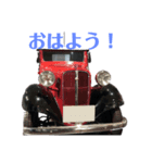 車好きのための日常で使えるスタンプ（個別スタンプ：3）