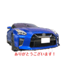 車好きのための日常で使えるスタンプ（個別スタンプ：4）