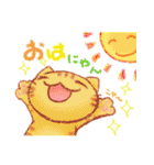 こぶたと仲間たち（個別スタンプ：1）