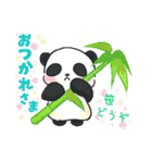 こぶたと仲間たち（個別スタンプ：4）