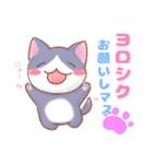 こぶたと仲間たち（個別スタンプ：9）