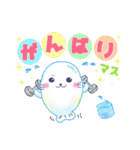 こぶたと仲間たち（個別スタンプ：10）