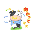 こぶたと仲間たち（個別スタンプ：13）