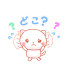 こぶたと仲間たち（個別スタンプ：15）