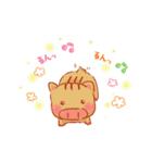 こぶたと仲間たち（個別スタンプ：18）