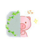 こぶたと仲間たち（個別スタンプ：26）