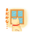 こぶたと仲間たち（個別スタンプ：27）