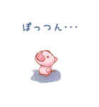 こぶたと仲間たち（個別スタンプ：29）