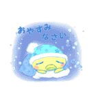 こぶたと仲間たち（個別スタンプ：37）
