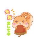 こぶたと仲間たち（個別スタンプ：39）
