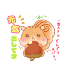 こぶたと仲間たち（個別スタンプ：40）