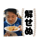 神龍スタンプ（個別スタンプ：7）