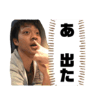 神龍スタンプ（個別スタンプ：11）