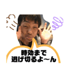 神龍スタンプ（個別スタンプ：13）
