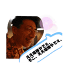 神龍スタンプ（個別スタンプ：15）