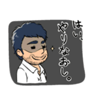 ふくと刺しゅう。のハンドメイド作家たち 2（個別スタンプ：4）