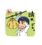 ふくと刺しゅう。のハンドメイド作家たち 2（個別スタンプ：5）