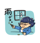 ふくと刺しゅう。のハンドメイド作家たち 2（個別スタンプ：6）