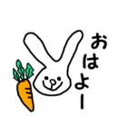 毎日ゆるーくうさぎ（個別スタンプ：1）