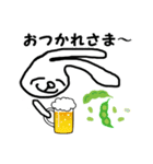 毎日ゆるーくうさぎ（個別スタンプ：5）